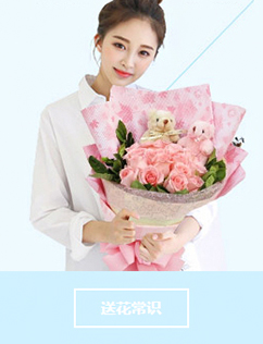 极速体育 直播_极速 体育_nba百事通极速体育网购物商城