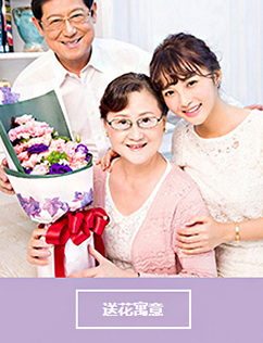 极速体育 直播_极速 体育_nba百事通极速体育网购物商城