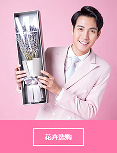 极速体育 直播_极速 体育_nba百事通极速体育网购物商城